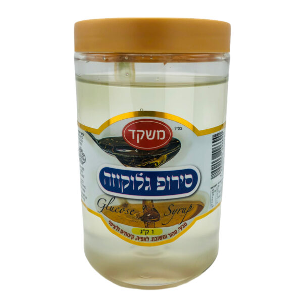 גלוקוז